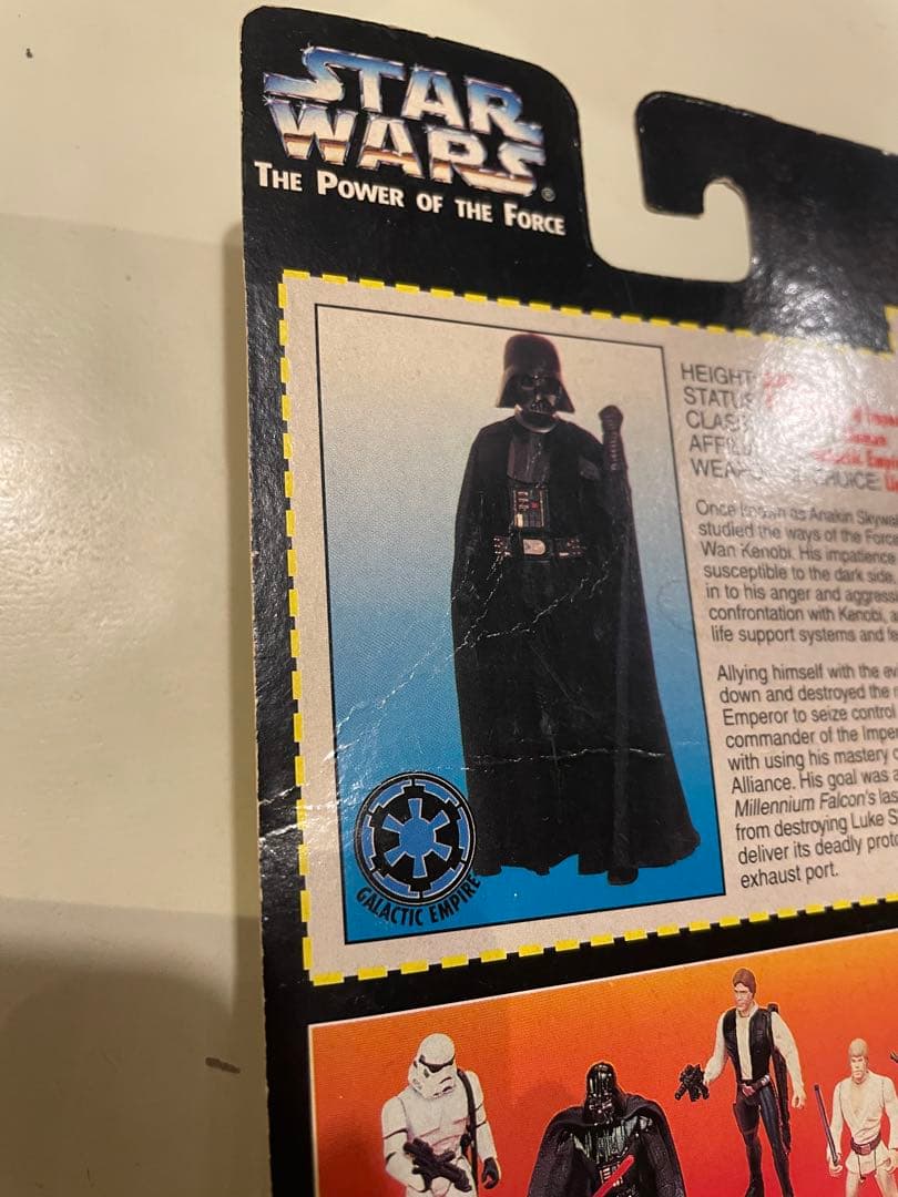 Star Wars スターウォーズ ダースベイダー 希少エラー レア