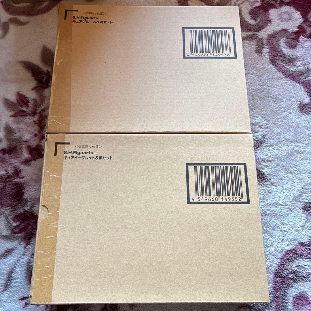 プリキュアシリーズ　S.H.Figuarts まとめ売り