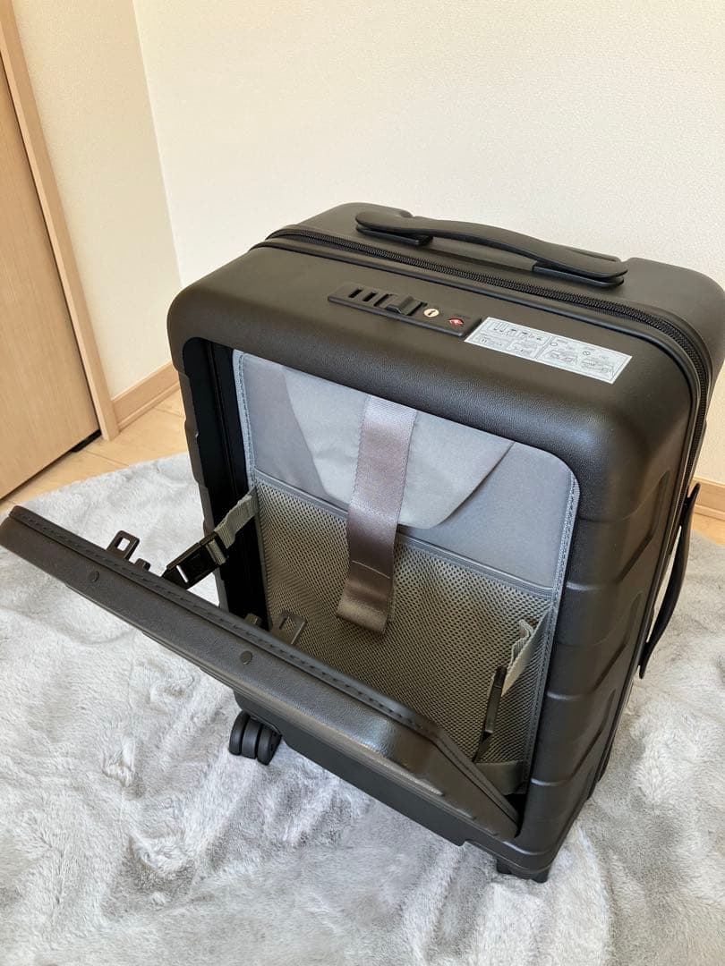 【未使用】無印良品　バーを自由に調節できる　フロントオープンキャリーケース