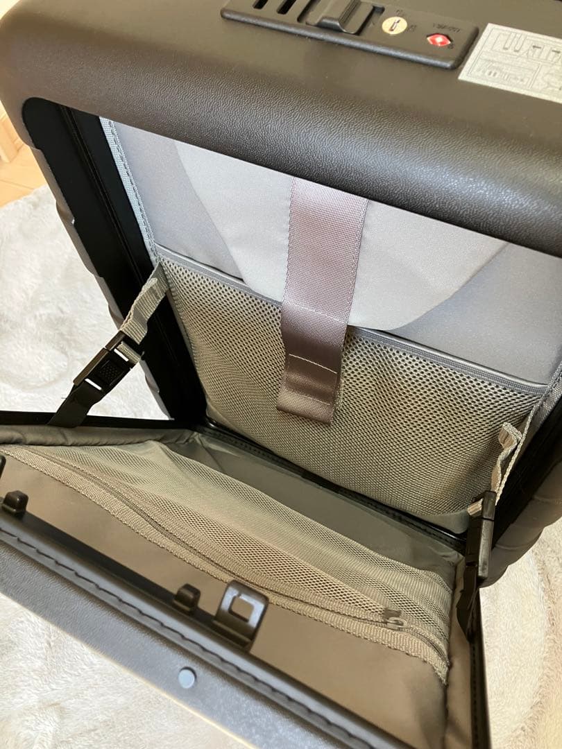 【未使用】無印良品　バーを自由に調節できる　フロントオープンキャリーケース