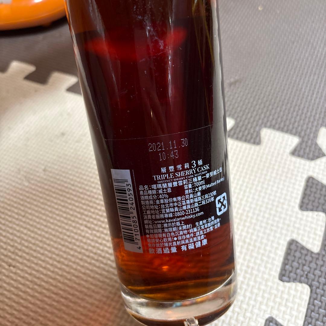 ウイスキー KAVALAN TRIPLE SHERRY CASK 700ml