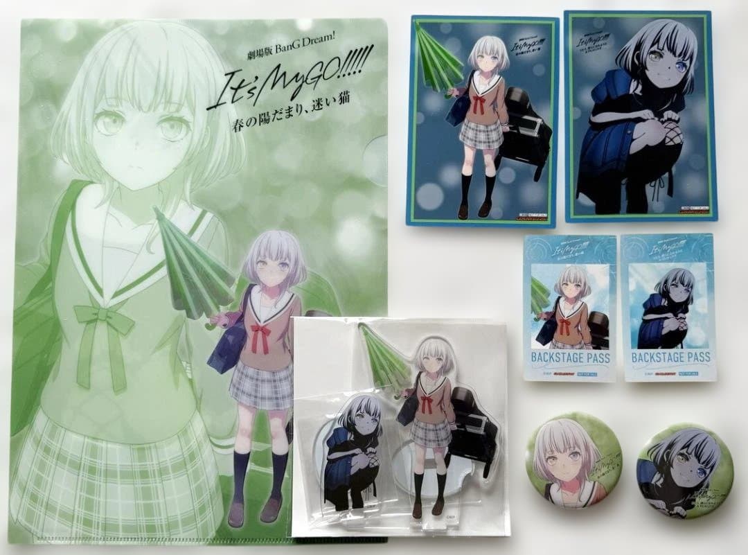 劇場版 MyGO ゲーマーズ限定　特典　要楽奈 前編 後編 Blu-ray