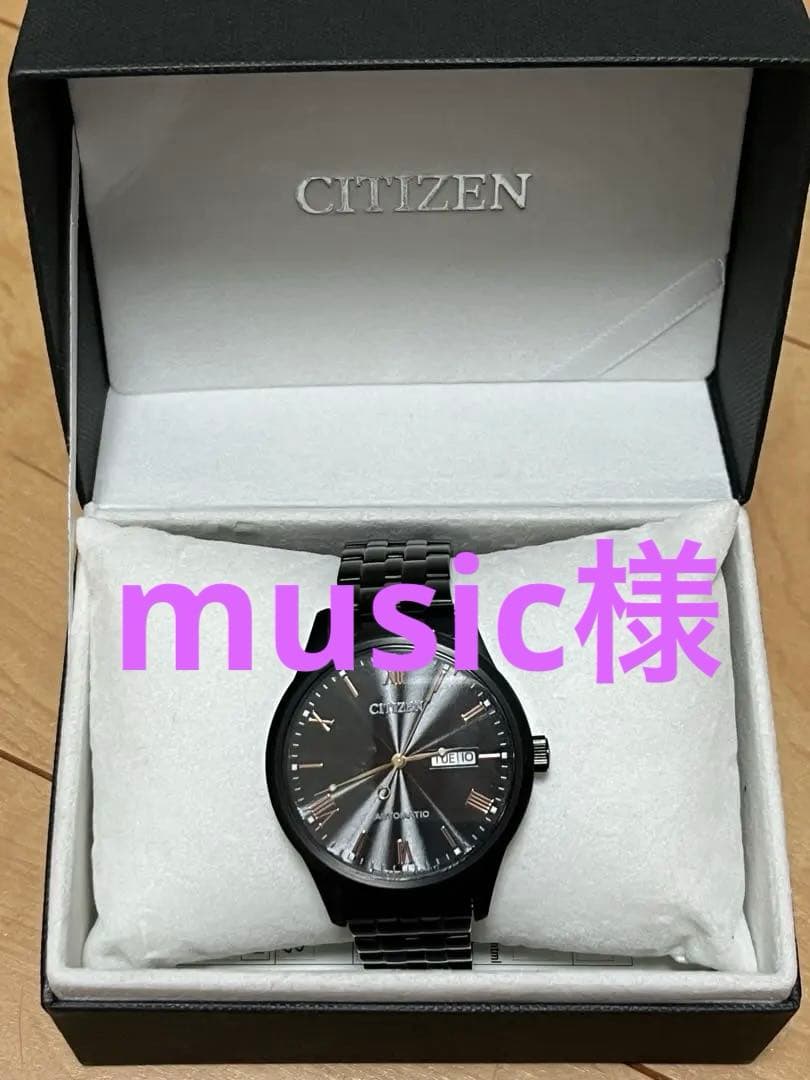 CITIZEN 自動巻き時計 NH7505-84E ブラック