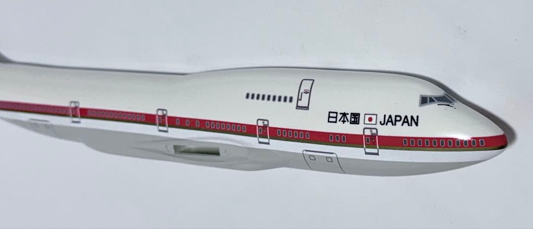 Boeing B747 日本モデル 組み立てキット