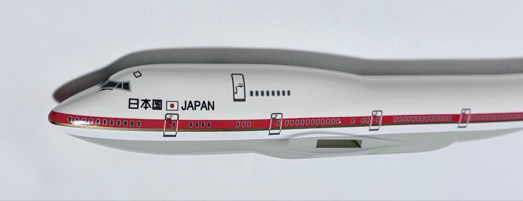 Boeing B747 日本モデル 組み立てキット