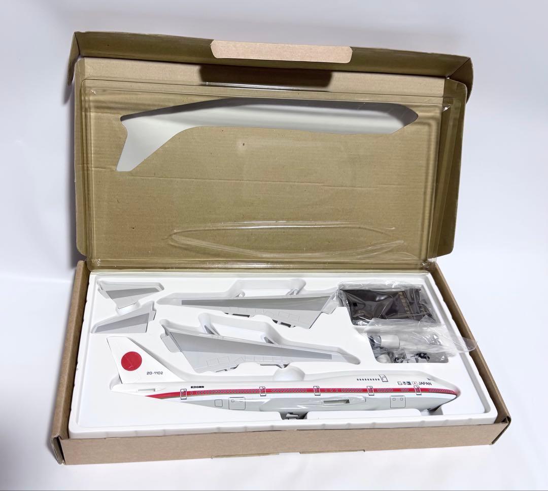 Boeing B747 日本モデル 組み立てキット