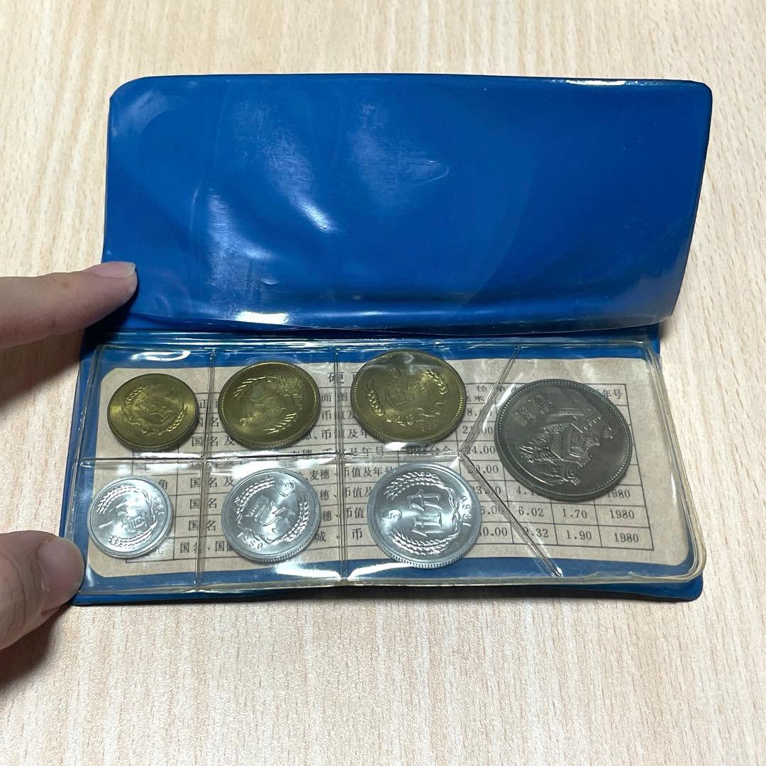 中国人民銀行 1980年セット