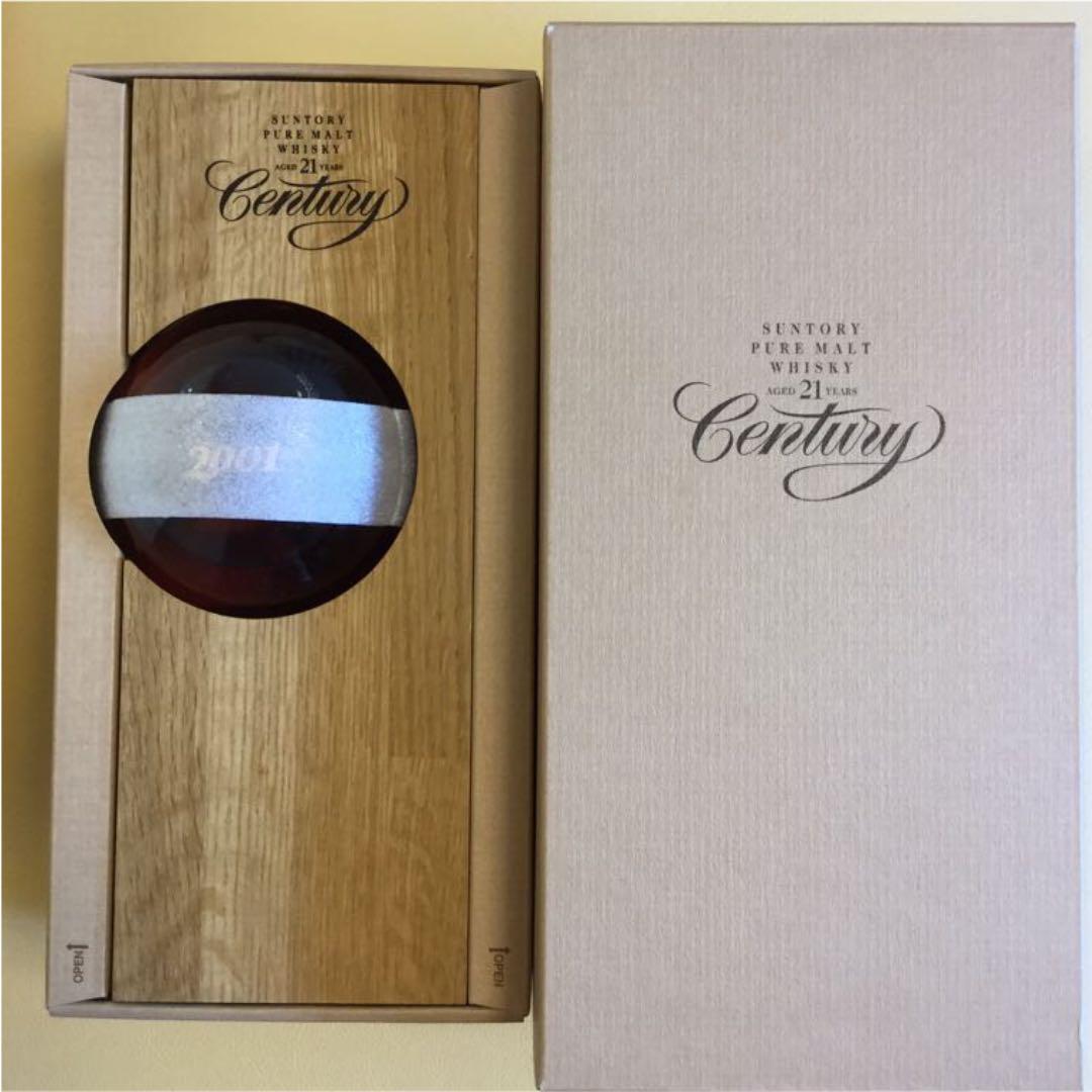 サントリー　センチュリー２１年　500ml 限定品