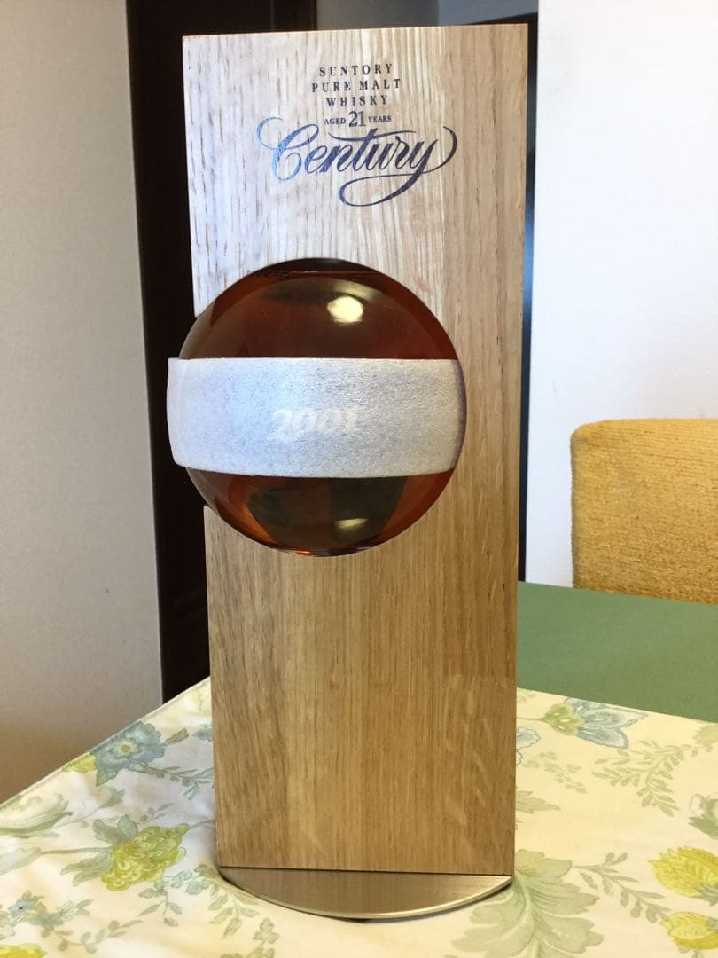 サントリー　センチュリー２１年　500ml 限定品