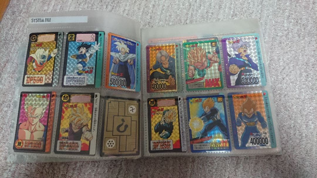 ドラゴンボールカードダス 他 特定キャラクターカード多数含む 1000枚 以上