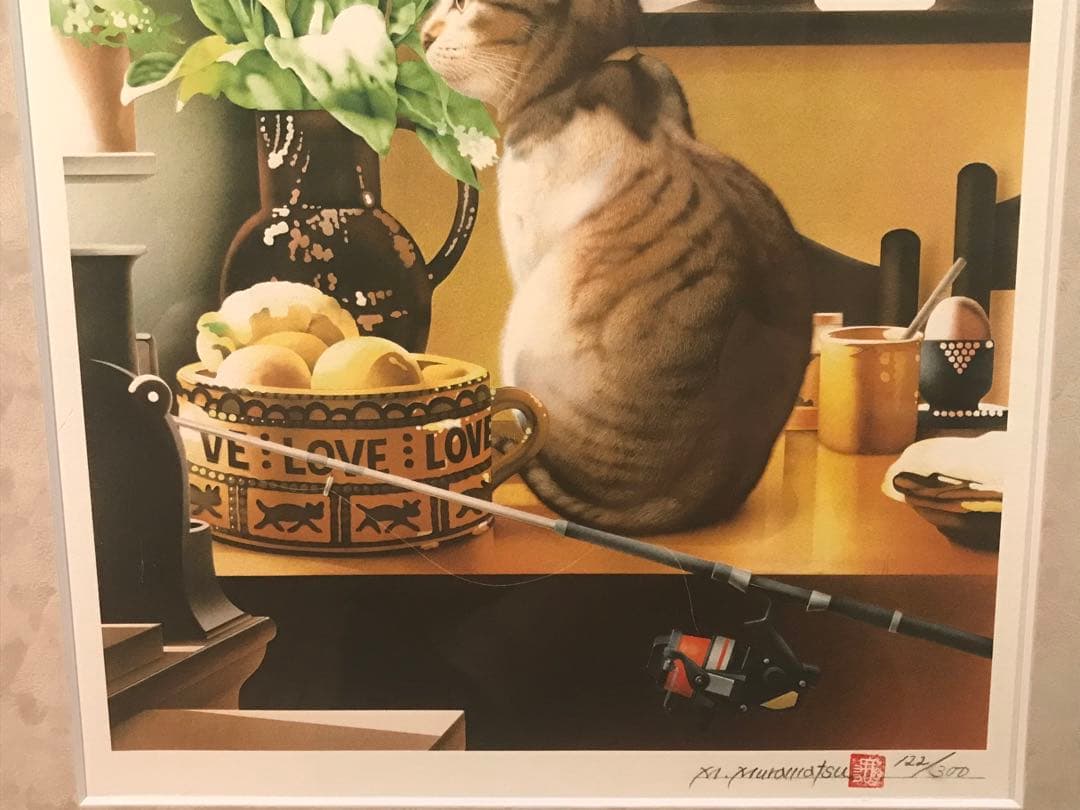 村松誠　「猫」　リトグラフ　直筆サイン・落款・エディション有り