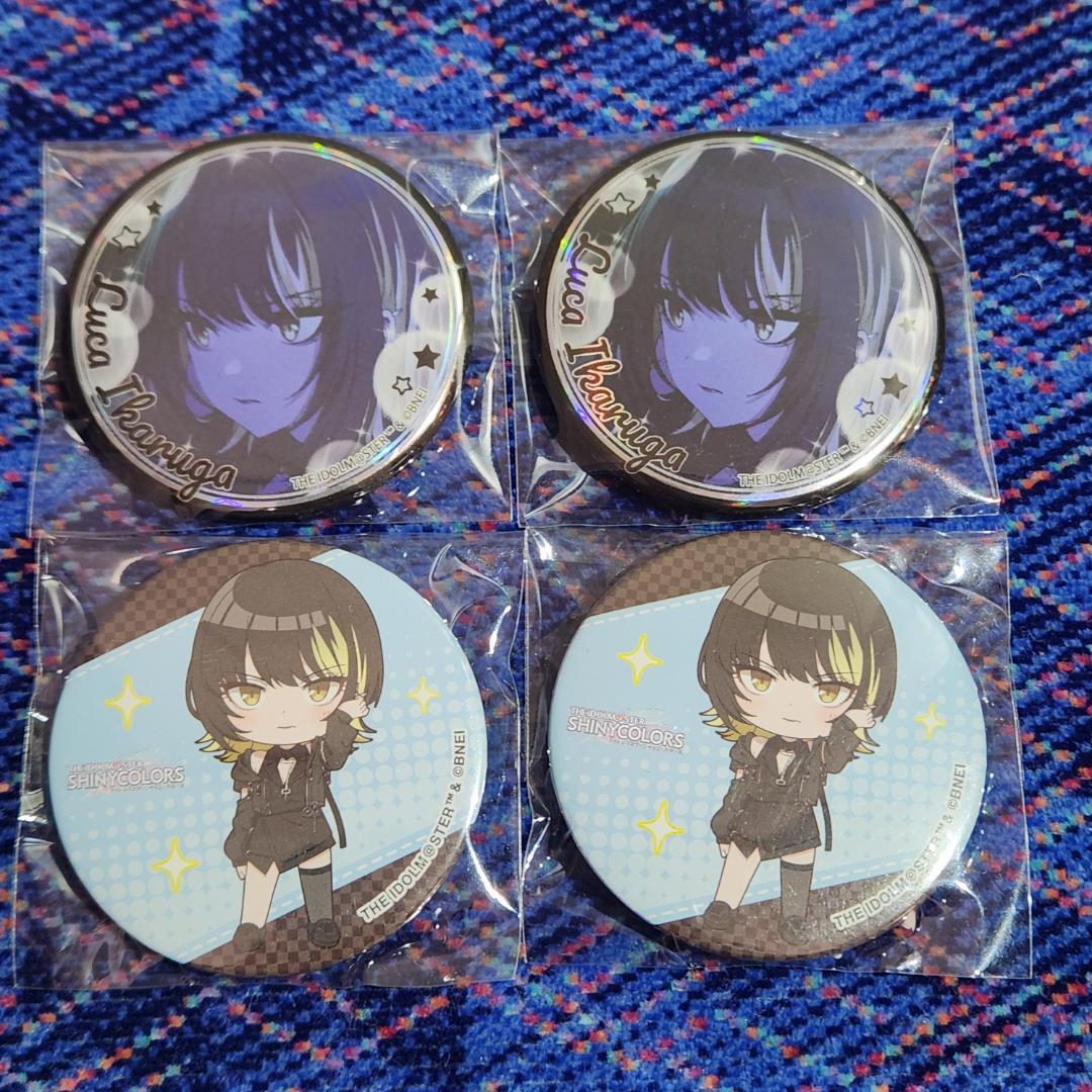 【シャニマス/斑鳩ルカ】グッズセット21点