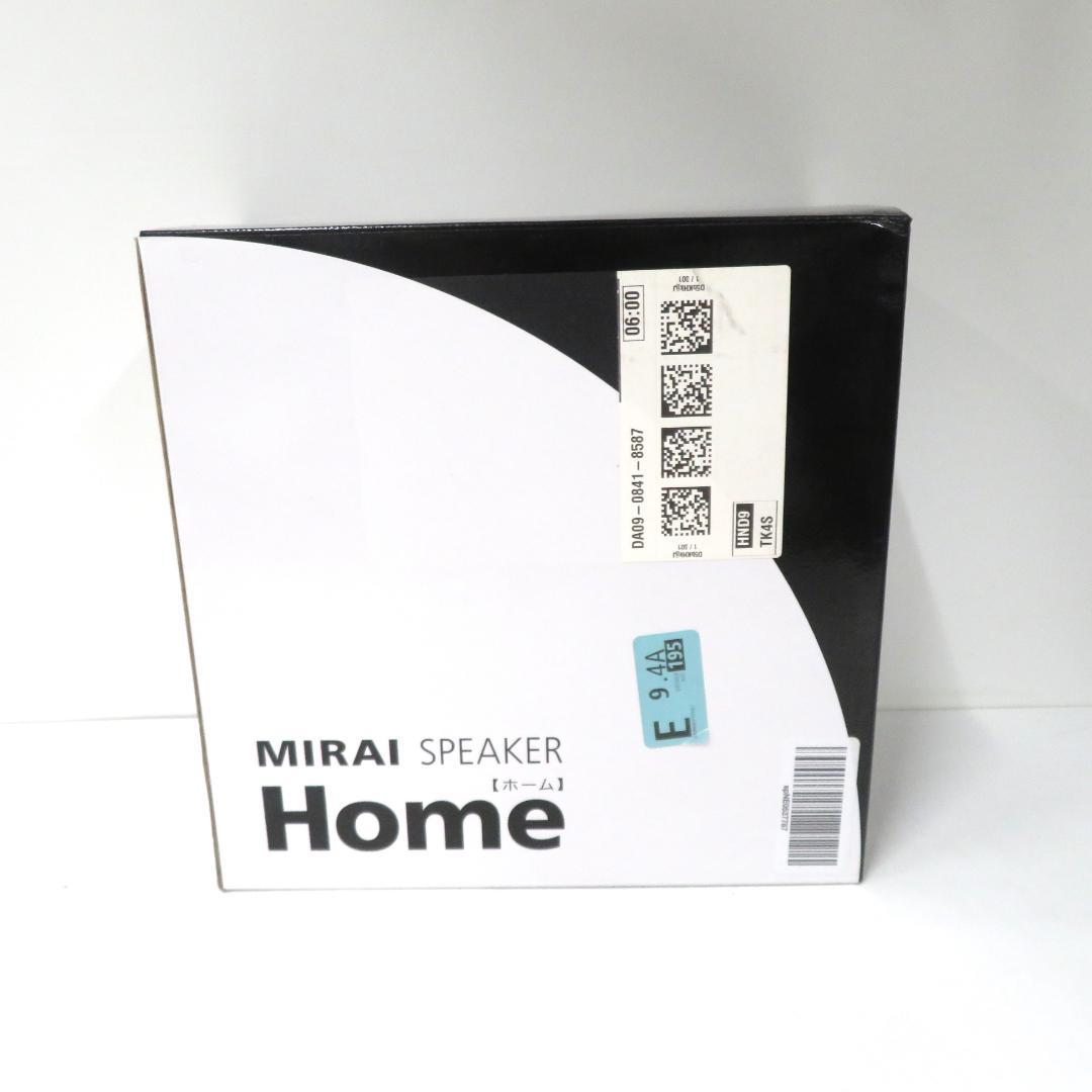 MIRAI SPEAKER  スピーカー