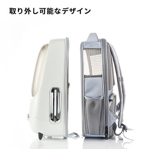 PETKIT猫用キャリーバッグ ペット 通気性 飛び出し防止(クリームホワイト)