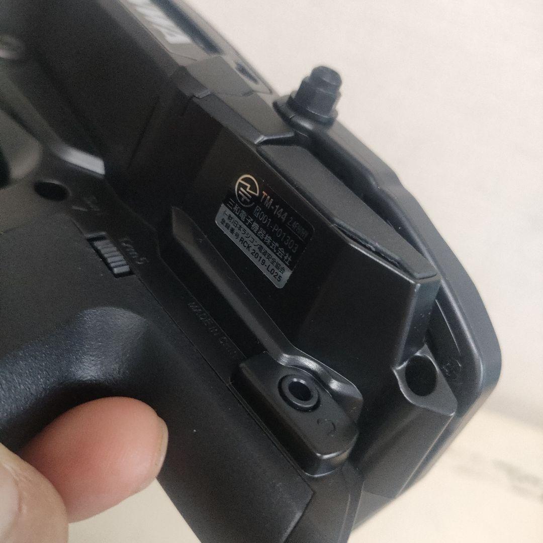 【使用少、美品】サンワM17プロポ、RX493受信機セット、プロポバック付き