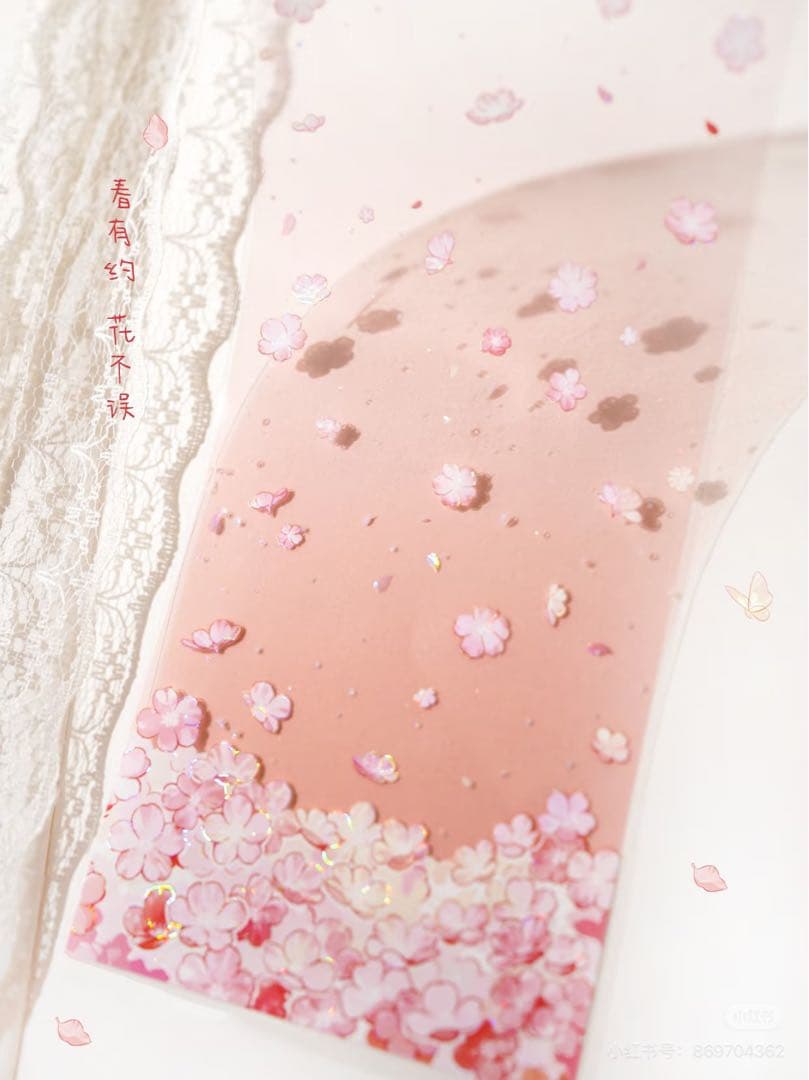 【9329】海外　マステ　5m巻　貝殻光マスキングテープ　カラフル　半透明　背景