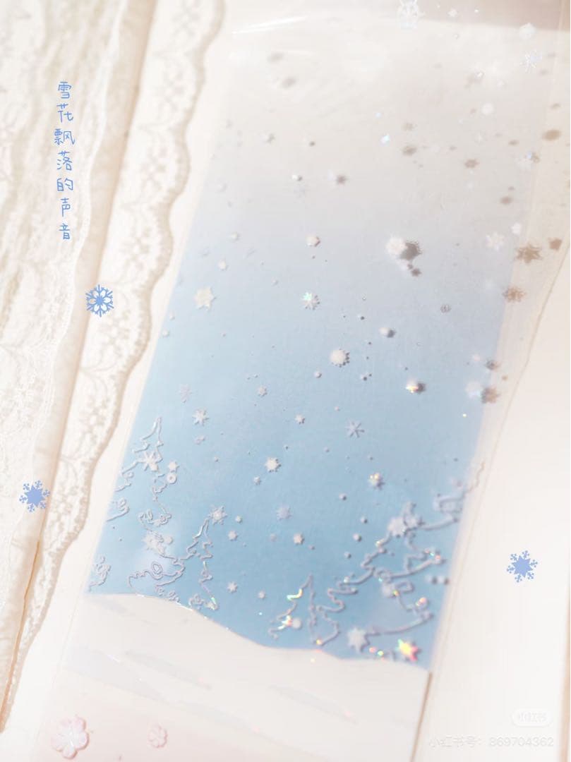 【9329】海外　マステ　5m巻　貝殻光マスキングテープ　カラフル　半透明　背景