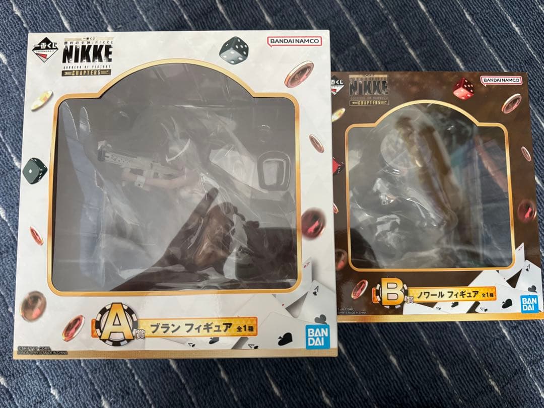 NIKKE ブランフィギュア & リアルフィギュア セット　一番くじA賞B賞