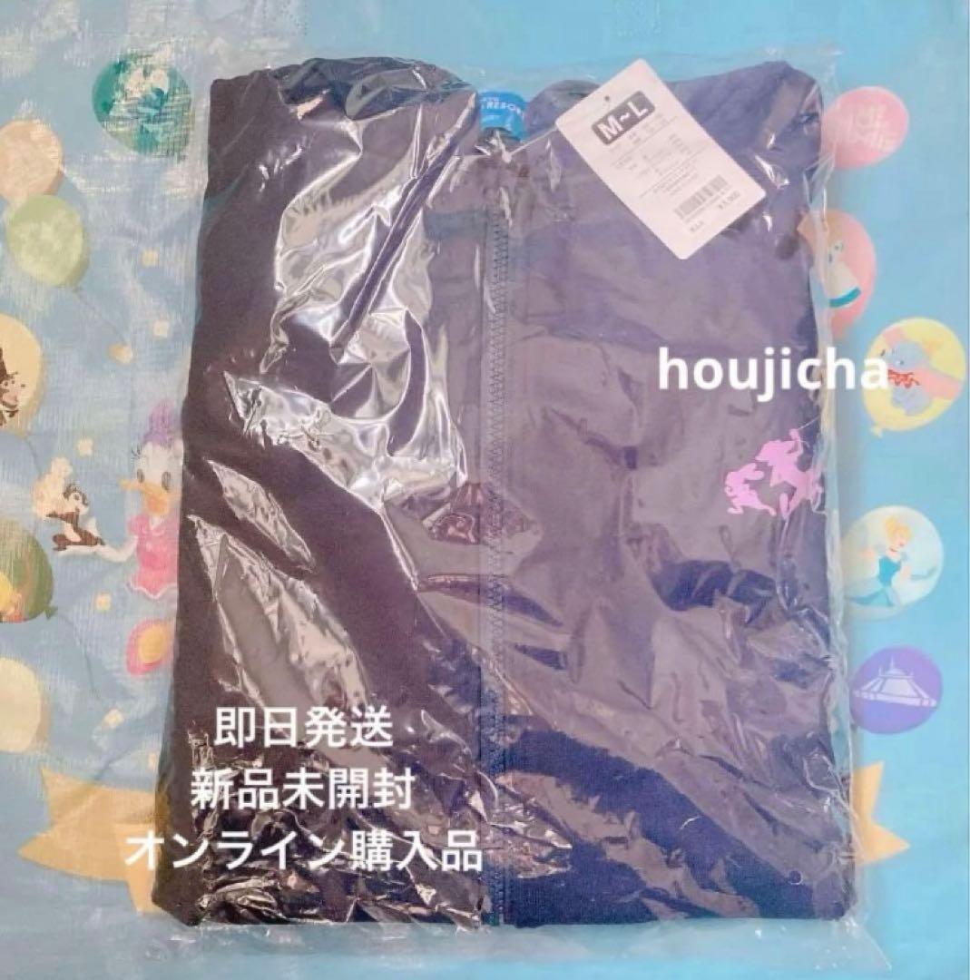 即日発送　新品未開封　ズートピア　パーカー　ディズニーリゾート