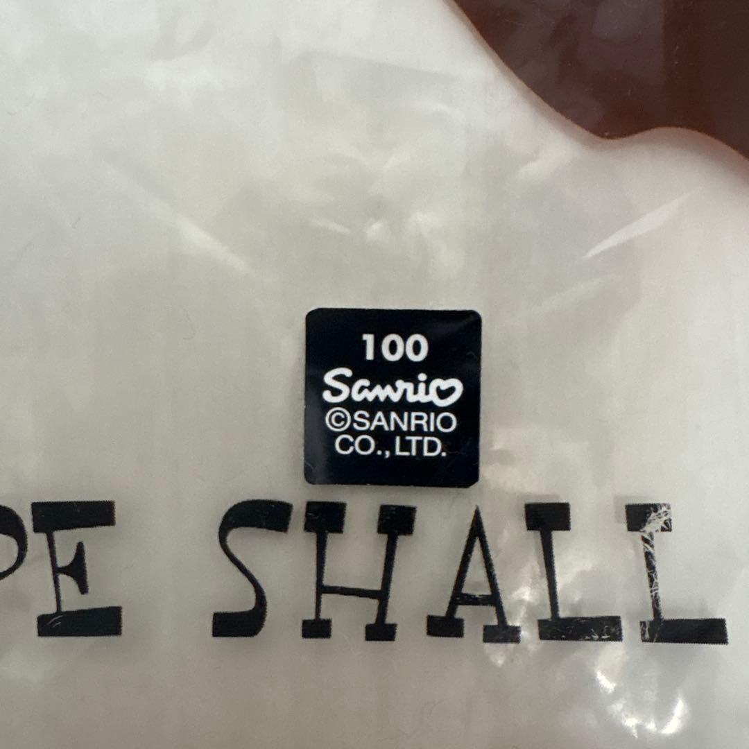 パ*ー様 BAPE × ハローキティ Tシャツ 【 キティちゃん サンリオ SA