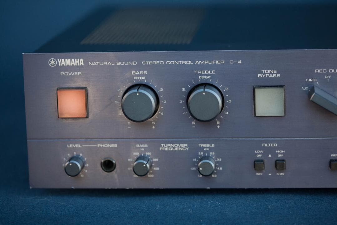 アンプ Yamaha NS Stereo Control Amp C-4