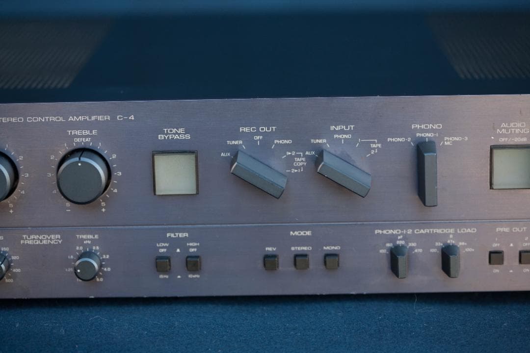 アンプ Yamaha NS Stereo Control Amp C-4