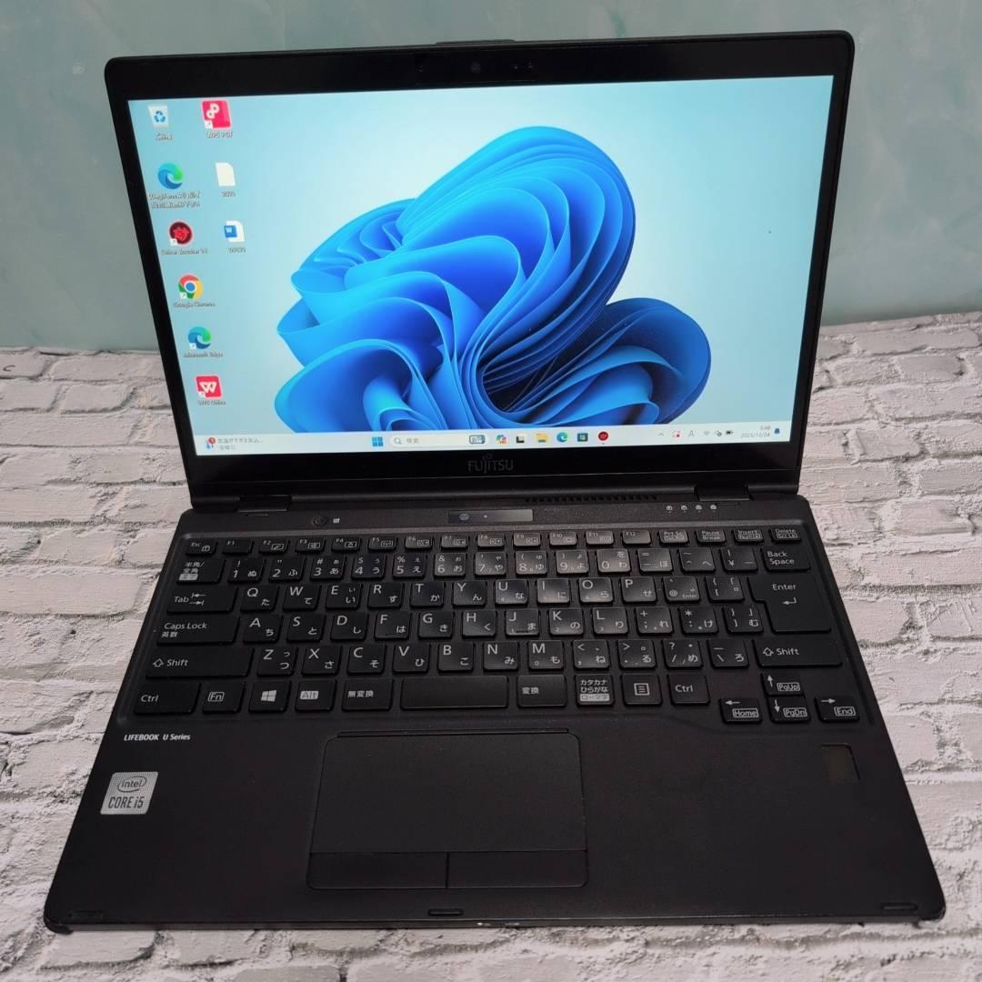 2in1 富士通LIFEBOOK 13.3型タッチパネル SSD