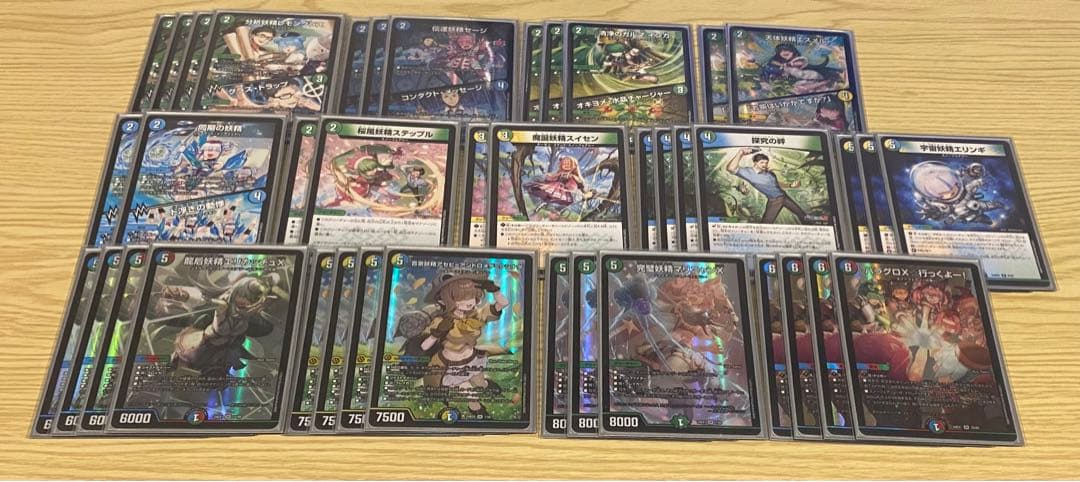 スノーフェアリー　デッキ　デュエルマスターズ