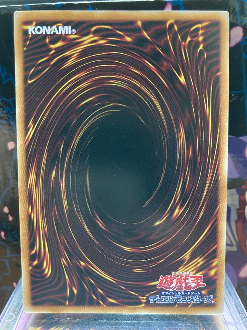 遊戯王　結束と絆の超魔導剣士　25th クオシク　日版