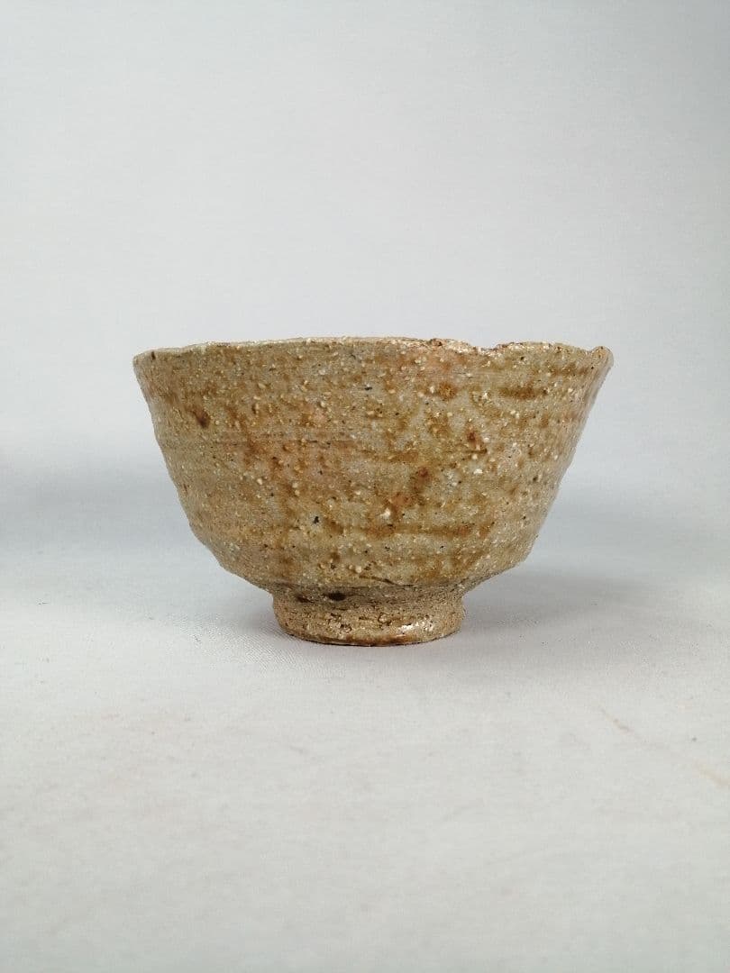 【茶道具】平安周平造　模黃伊羅保茶碗　茶碗A673