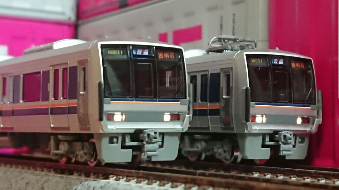 Nゲージ TOMIX 207系 転落防止幌付き