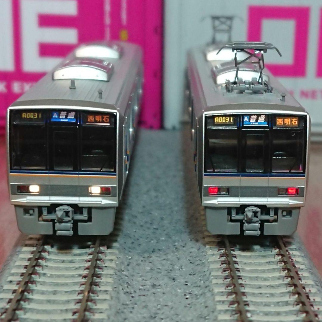 Nゲージ TOMIX 207系 転落防止幌付き