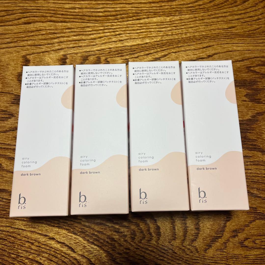 b ris airy coloring foam ダークブラウン 4本セット