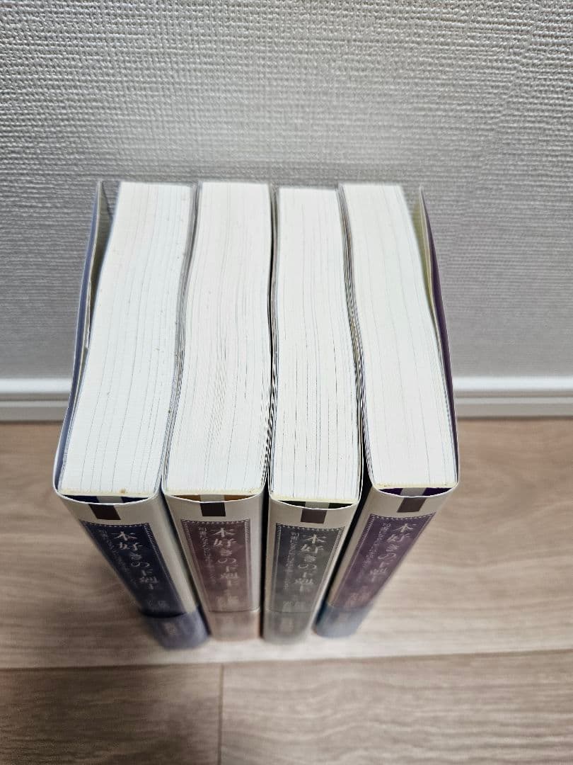 本好きの下剋上小説 第一部～第五部全巻セット(33冊)‼️要望にて各部毎でも販売