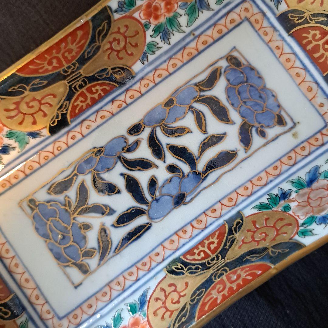 「金彩豪華！古伊万里長皿(全5客)」 色絵皿(21×12cm) 2客セット 骨
