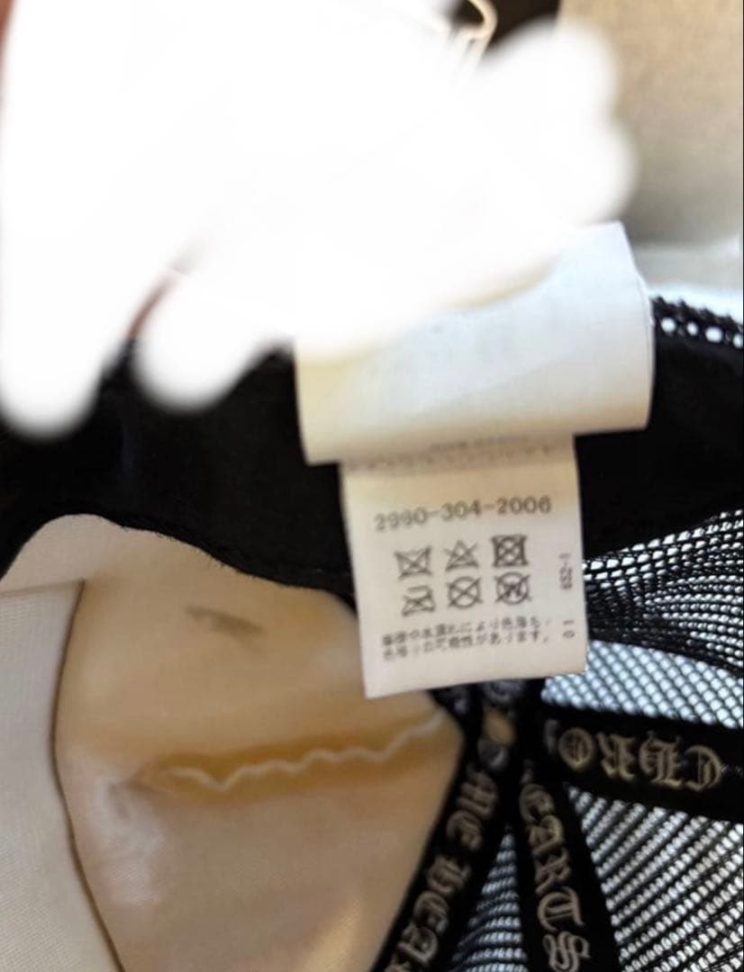 正規品希少CHROME HEARTS メッシュキャップ ホワイト/ブラック