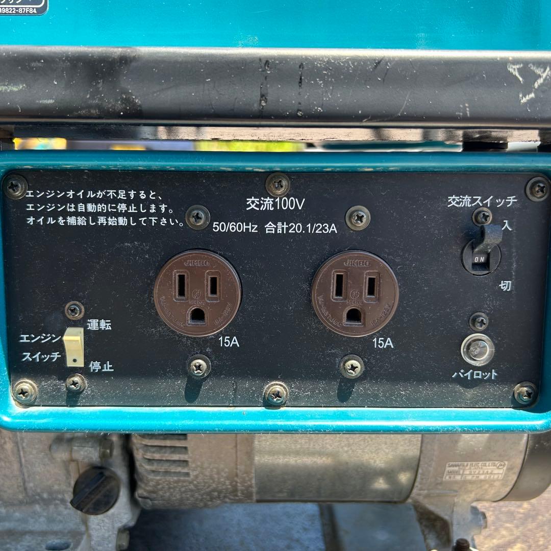 【整備済】発電機　SUZUKI　SV2300H　2.3kVA