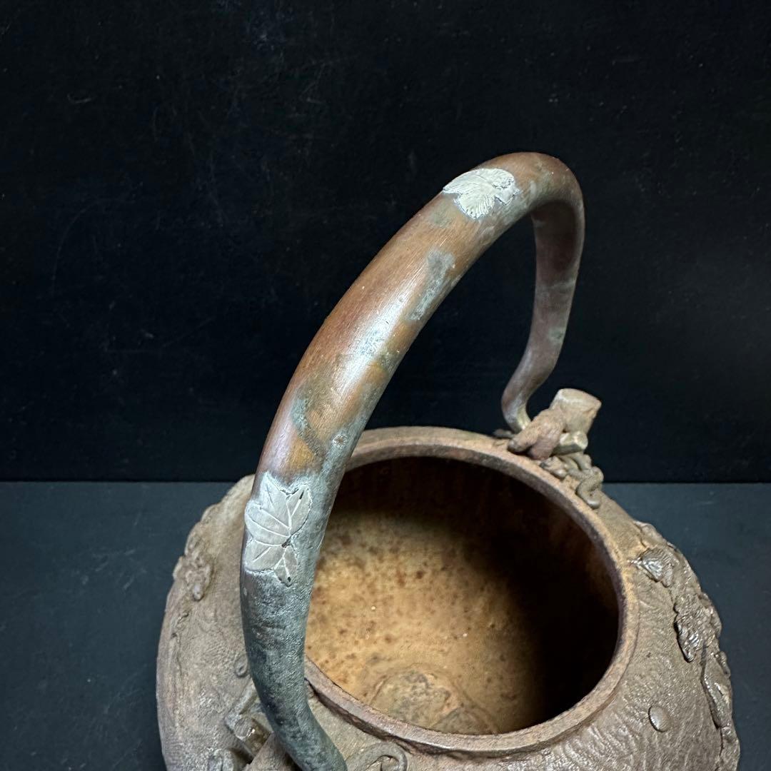 亀文堂 造 金銀象嵌 岩肌 茶道具 重量約2170g