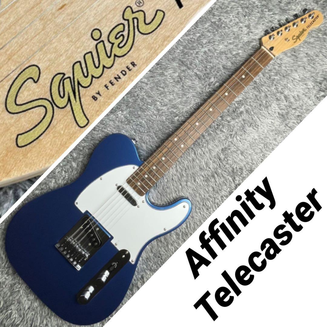 ギター Squier Affinity Telecaster Laurel LPB