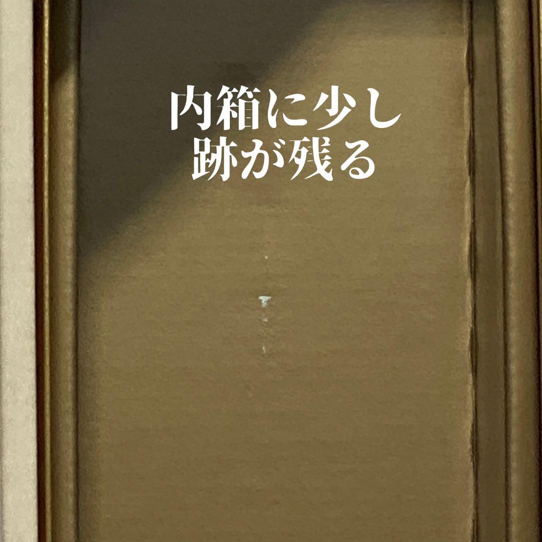 【新品未開封】ニッカ　竹鶴 17年 ピュアモルトウイスキー　旧ラベル箱入り