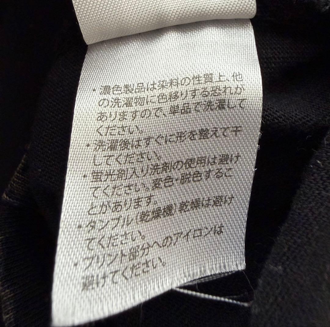 【1/31迄期間限定値下げ】　 Sサイズ　藤井風 LASA ダメージ加工ロンT