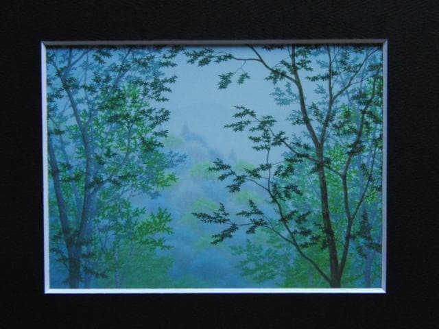 中村宗弘、翠靄、希少な画集より、新品高級額装付、状態良好