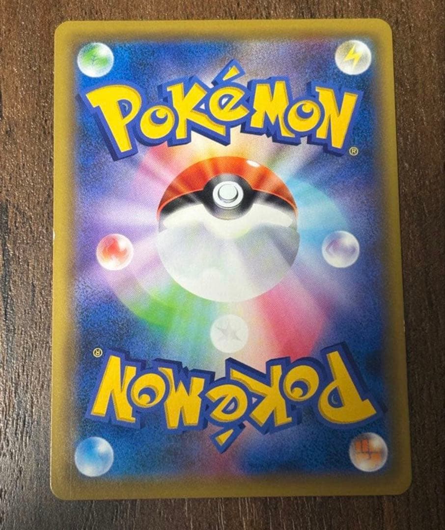 O*N様 かんこうきゃく SR SM12a TAG TEAM GXタッグオールス