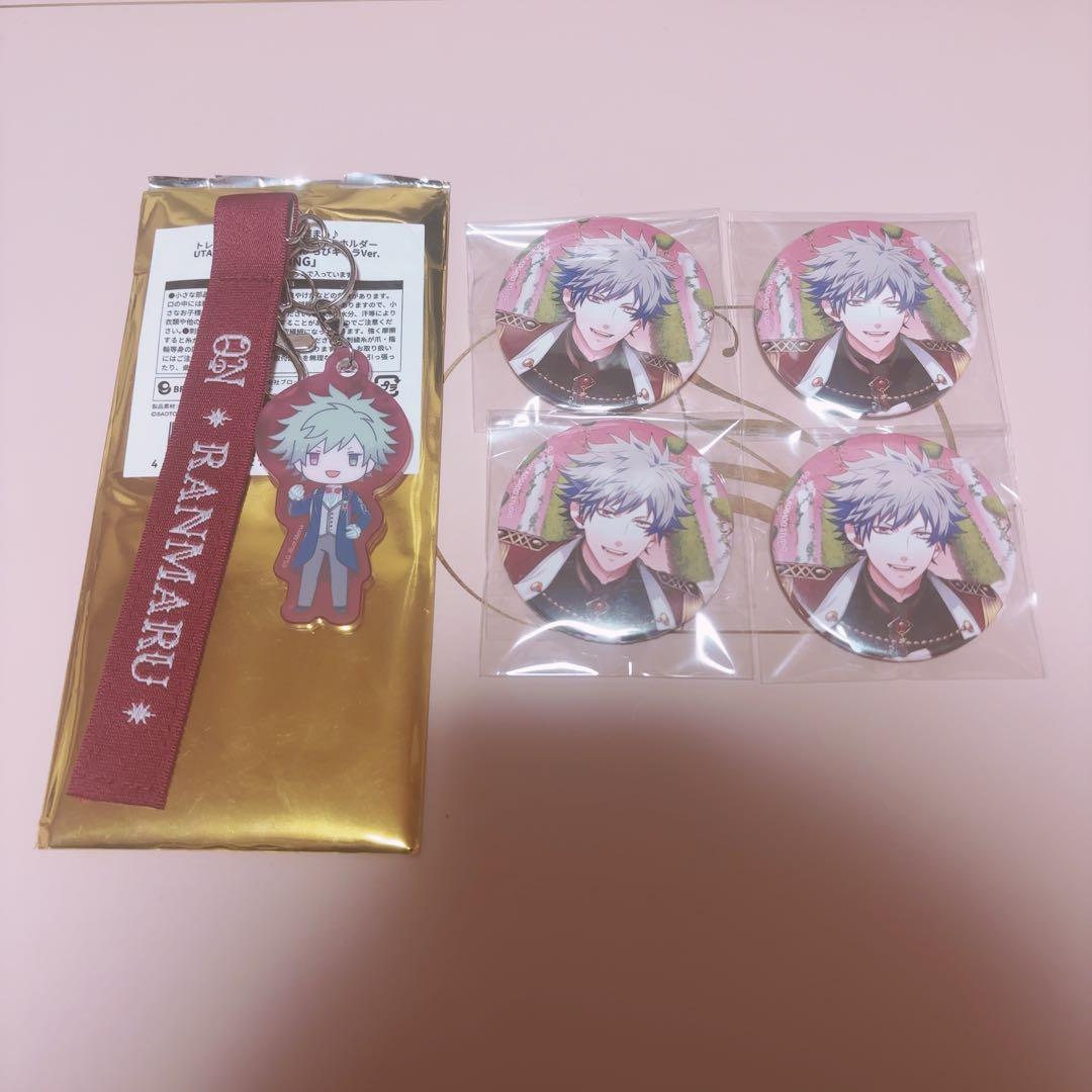 うたの☆プリンスさまっ♪ 黒崎蘭丸