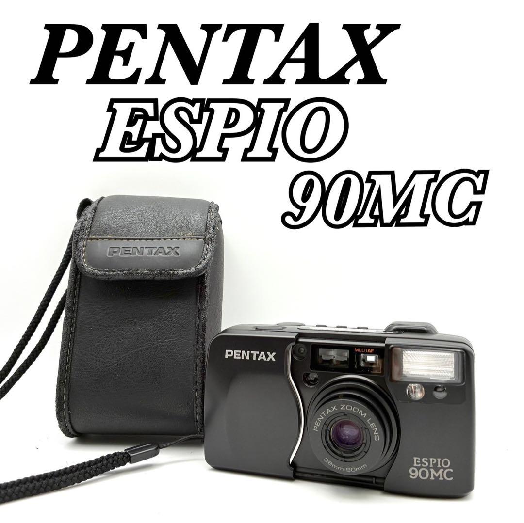 【完動品 極美品】PENTAX ESPIO 90MC ブラック 超希少カラー