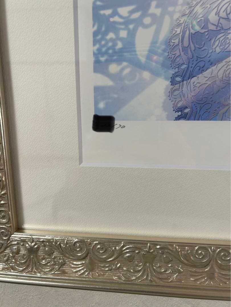 藤真拓哉　PURE PRISM 版画　アールビバン　アールジュネス