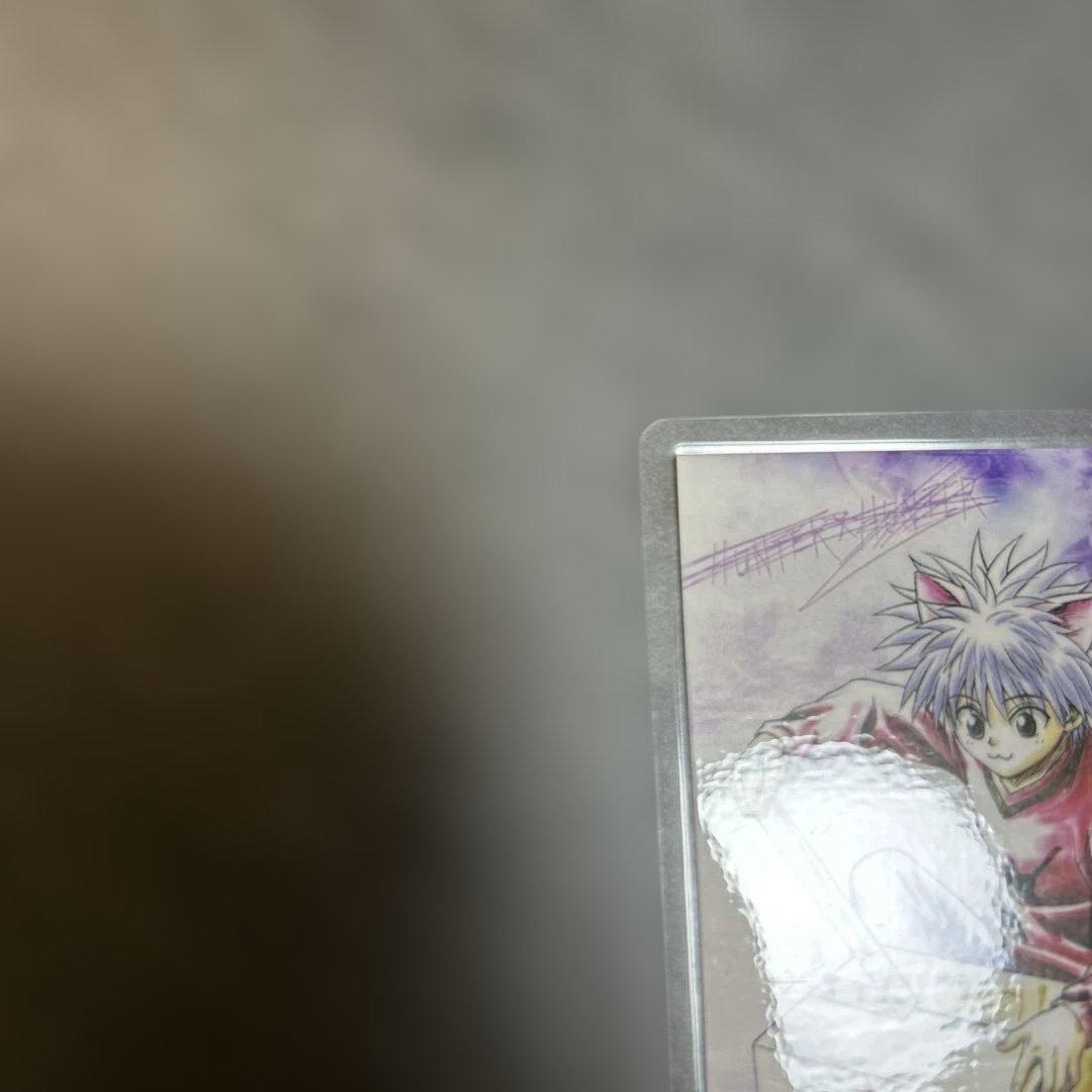 HUNTER×HUNTER キルア　ラミネート　カード　MOVIC NO.21