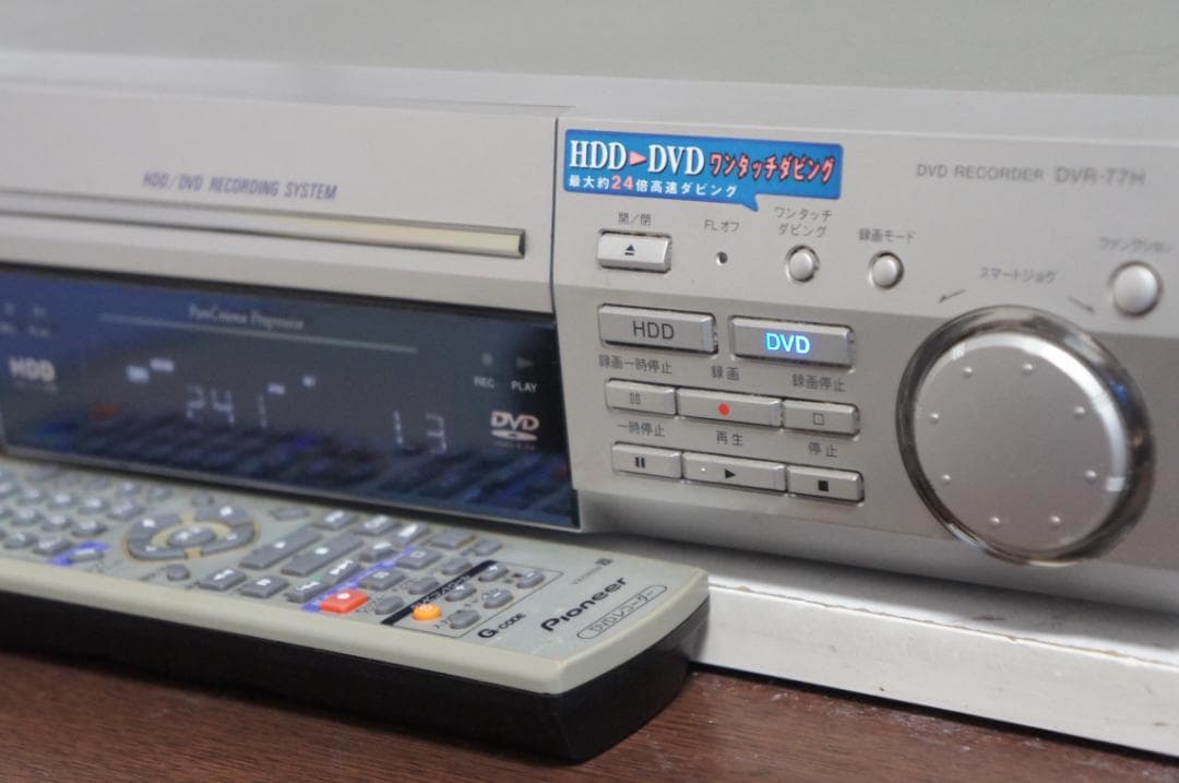 HDD/DVDレコーダー DVR-77H パイオニア　MiniDV 529