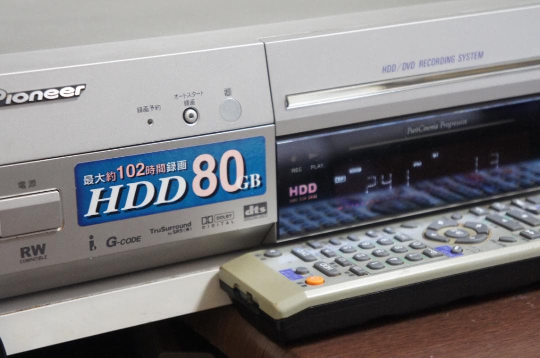 HDD/DVDレコーダー DVR-77H パイオニア　MiniDV 529