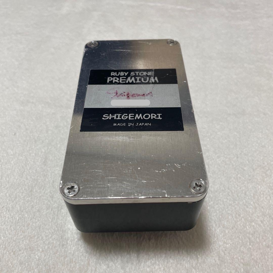 Shigemori Ruby Stone premium 凛として時雨 歪み